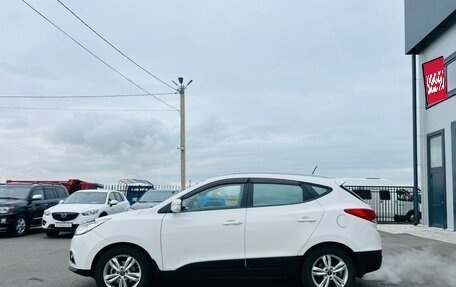 Hyundai ix35 I рестайлинг, 2012 год, 1 359 000 рублей, 3 фотография