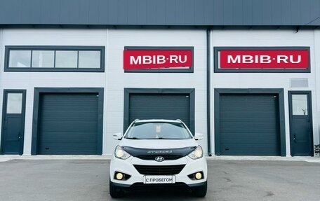 Hyundai ix35 I рестайлинг, 2012 год, 1 359 000 рублей, 9 фотография