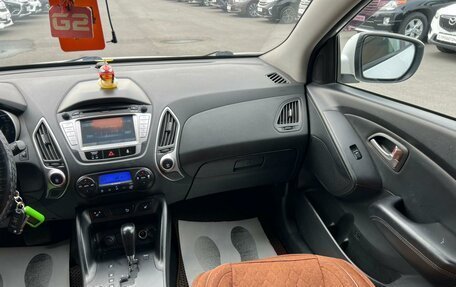 Hyundai ix35 I рестайлинг, 2012 год, 1 359 000 рублей, 15 фотография