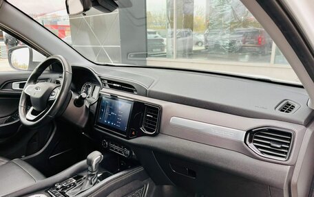 Chery Tiggo 4 I рестайлинг, 2022 год, 1 550 000 рублей, 10 фотография