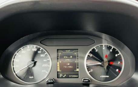 Chery Tiggo 4 I рестайлинг, 2022 год, 1 550 000 рублей, 13 фотография