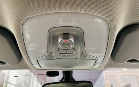 Chery Tiggo 4 I рестайлинг, 2022 год, 1 550 000 рублей, 20 фотография