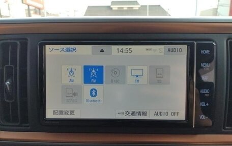 Toyota Passo III, 2021 год, 880 000 рублей, 9 фотография