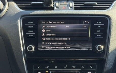 Skoda Octavia, 2017 год, 1 799 999 рублей, 6 фотография