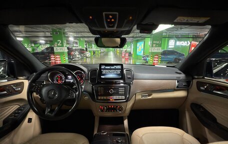 Mercedes-Benz GLE Coupe, 2019 год, 4 100 000 рублей, 7 фотография