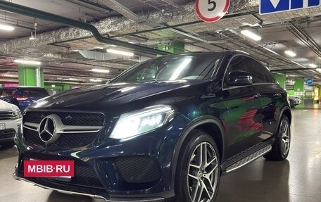 Mercedes-Benz GLE Coupe, 2019 год, 4 100 000 рублей, 2 фотография
