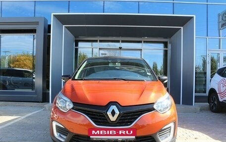 Renault Kaptur I рестайлинг, 2019 год, 1 490 000 рублей, 2 фотография
