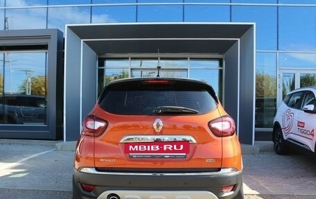 Renault Kaptur I рестайлинг, 2019 год, 1 490 000 рублей, 5 фотография