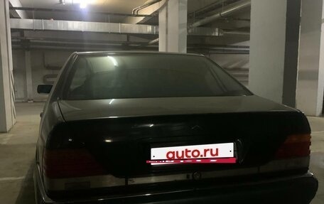 Mercedes-Benz S-Класс, 1994 год, 3 000 000 рублей, 6 фотография