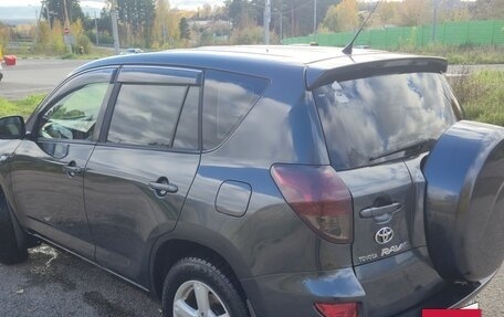 Toyota RAV4, 2006 год, 1 200 000 рублей, 4 фотография