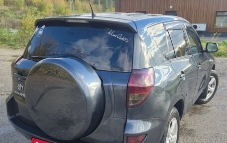 Toyota RAV4, 2006 год, 1 200 000 рублей, 3 фотография