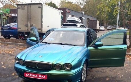 Jaguar X-Type I рестайлинг, 2002 год, 430 000 рублей, 8 фотография
