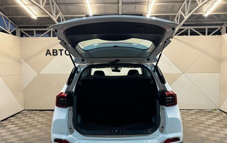 Chery Tiggo 4 I рестайлинг, 2022 год, 1 199 000 рублей, 9 фотография