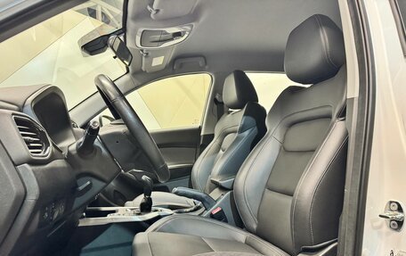 Chery Tiggo 4 I рестайлинг, 2022 год, 1 199 000 рублей, 17 фотография