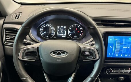 Chery Tiggo 4 I рестайлинг, 2022 год, 1 199 000 рублей, 13 фотография