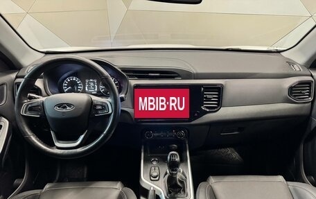 Chery Tiggo 4 I рестайлинг, 2022 год, 1 199 000 рублей, 12 фотография