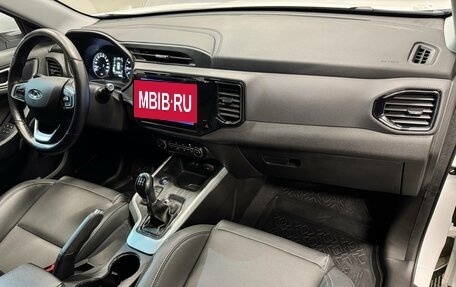 Chery Tiggo 4 I рестайлинг, 2022 год, 1 199 000 рублей, 11 фотография