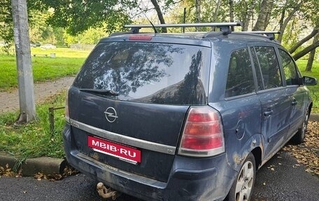 Opel Zafira B, 2005 год, 340 000 рублей, 5 фотография