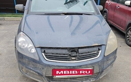 Opel Zafira B, 2005 год, 340 000 рублей, 7 фотография