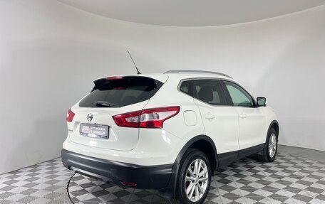 Nissan Qashqai, 2014 год, 1 325 000 рублей, 5 фотография