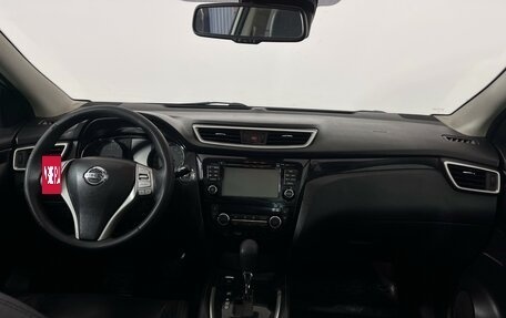 Nissan Qashqai, 2014 год, 1 325 000 рублей, 10 фотография