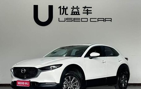 Mazda CX-30 I, 2022 год, 1 608 277 рублей, 1 фотография