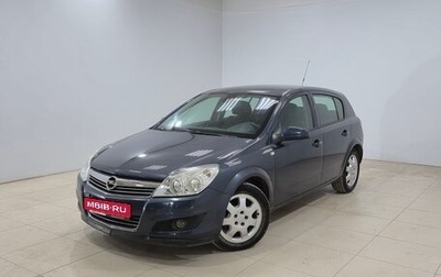 Opel Astra H, 2009 год, 500 000 рублей, 1 фотография