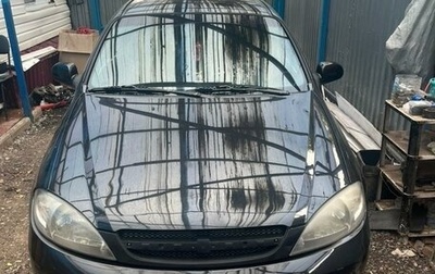 Chevrolet Lacetti, 2008 год, 600 000 рублей, 1 фотография