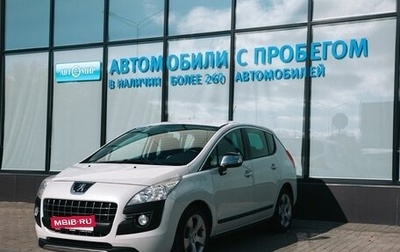 Peugeot 3008 I рестайлинг, 2011 год, 845 000 рублей, 1 фотография