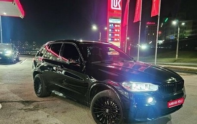 BMW X5, 2014 год, 3 300 000 рублей, 1 фотография