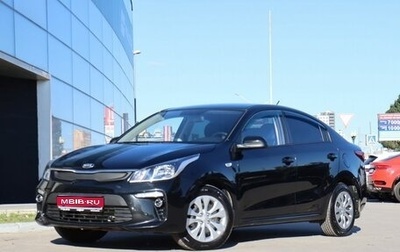 KIA Rio IV, 2018 год, 1 320 000 рублей, 1 фотография