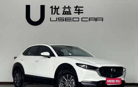 Mazda CX-30 I, 2022 год, 1 608 277 рублей, 3 фотография