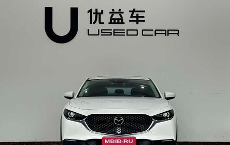 Mazda CX-30 I, 2022 год, 1 608 277 рублей, 2 фотография