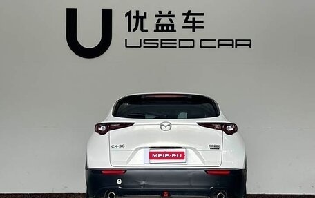 Mazda CX-30 I, 2022 год, 1 608 277 рублей, 5 фотография