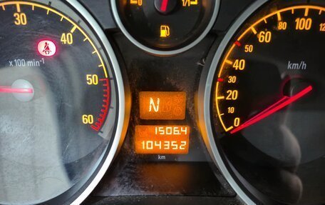 Opel Astra H, 2009 год, 500 000 рублей, 16 фотография