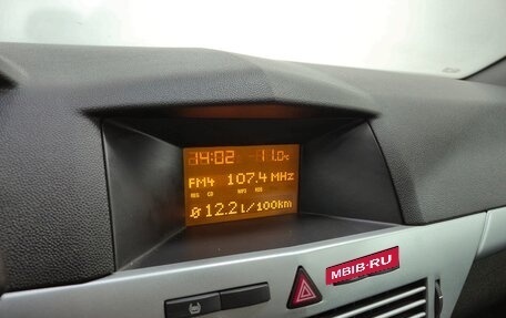 Opel Astra H, 2009 год, 500 000 рублей, 17 фотография