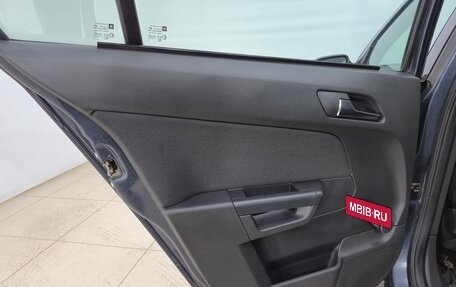 Opel Astra H, 2009 год, 500 000 рублей, 14 фотография