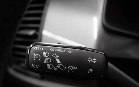Skoda Kodiaq I, 2018 год, 1 979 000 рублей, 18 фотография
