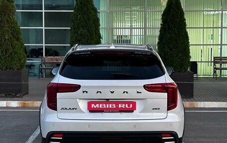 Haval Jolion, 2024 год, 2 150 000 рублей, 14 фотография