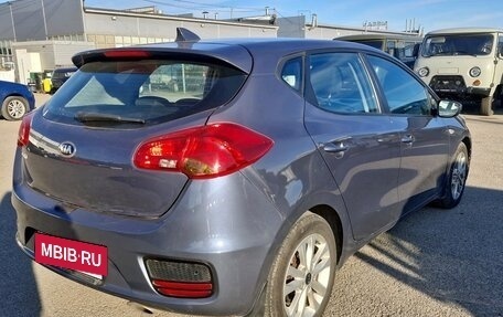KIA cee'd III, 2017 год, 1 295 000 рублей, 2 фотография