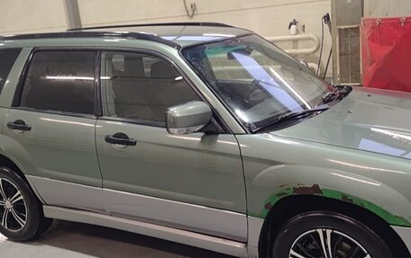 Subaru Forester, 2006 год, 570 000 рублей, 3 фотография
