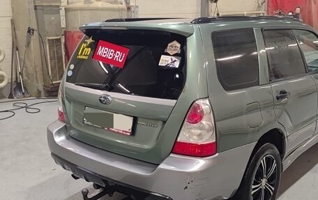 Subaru Forester, 2006 год, 570 000 рублей, 5 фотография