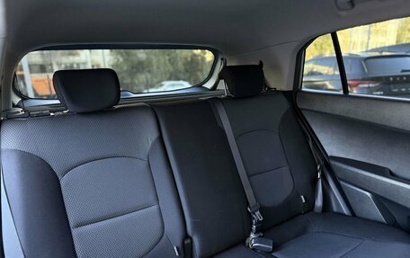Hyundai Creta I рестайлинг, 2019 год, 2 017 000 рублей, 8 фотография