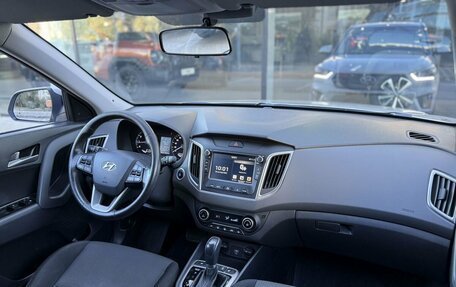 Hyundai Creta I рестайлинг, 2019 год, 2 017 000 рублей, 9 фотография