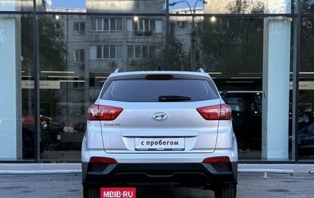 Hyundai Creta I рестайлинг, 2019 год, 2 017 000 рублей, 5 фотография