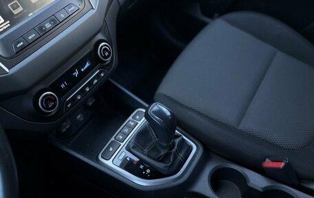 Hyundai Creta I рестайлинг, 2019 год, 2 017 000 рублей, 11 фотография