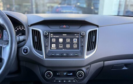 Hyundai Creta I рестайлинг, 2019 год, 2 017 000 рублей, 12 фотография