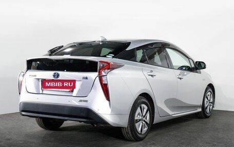 Toyota Prius IV XW50, 2016 год, 1 670 000 рублей, 3 фотография