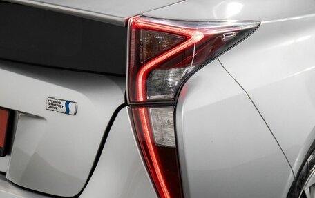 Toyota Prius IV XW50, 2016 год, 1 670 000 рублей, 21 фотография