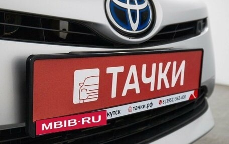 Toyota Prius IV XW50, 2016 год, 1 670 000 рублей, 22 фотография
